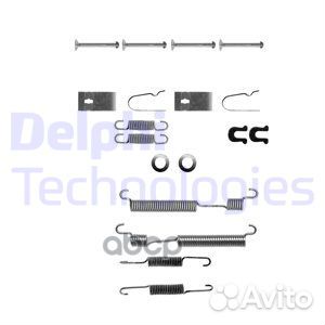 Комплект уст для барабан колодок Honda LY1056 D