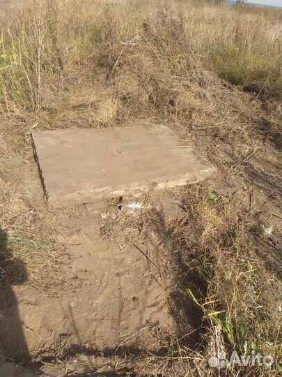 Дорожные плиты