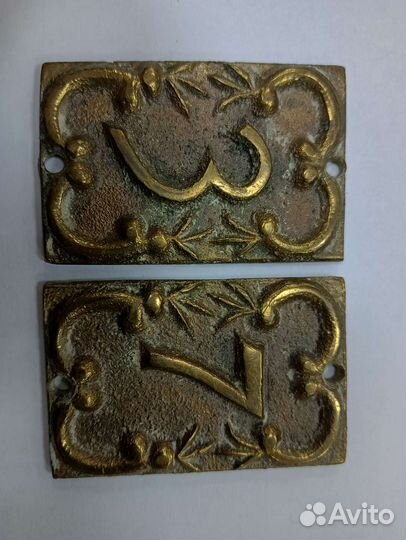 Латунные таблички, номера