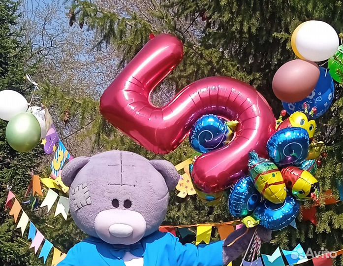 Надувная цифра