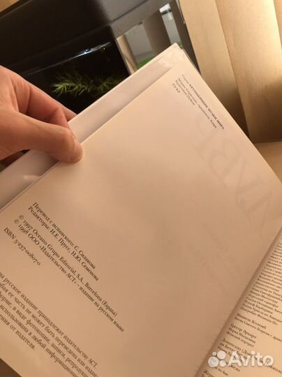 Крупнейшие музеи мира. Лувр