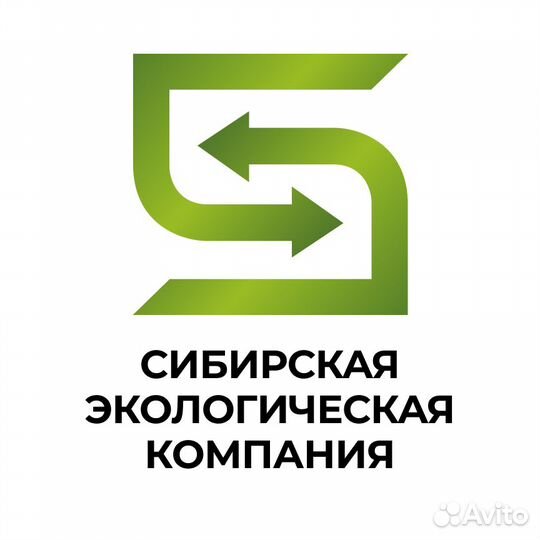 Водитель в ночь на мусоровоз в Октябрьский район