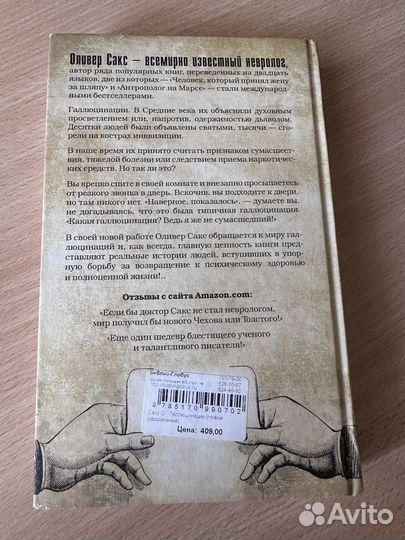 Книги и справочники