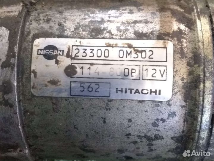 Стартер Ниссан Примера 233000M302 для двс 1.8