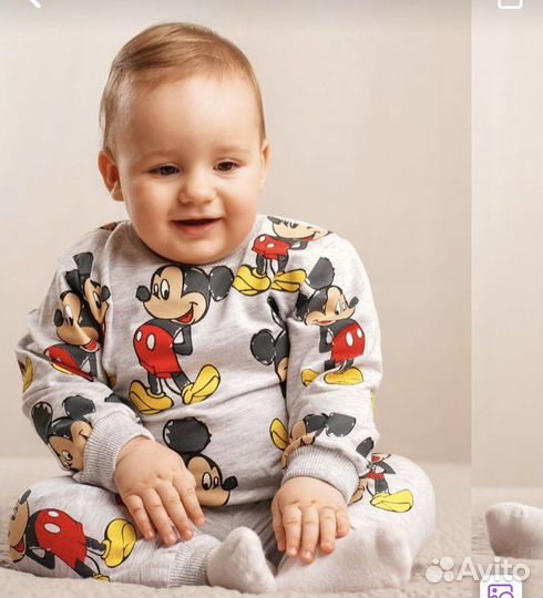 Костюм детский на мальчика