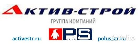 Прораб/бригадир