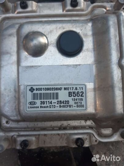 ME 17.9.11 эбу kia cerato