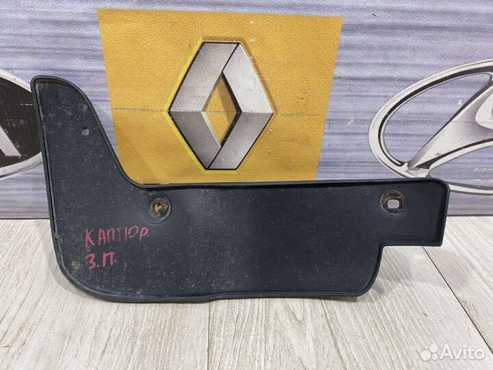 Брызговик задний renault kaptur Прав