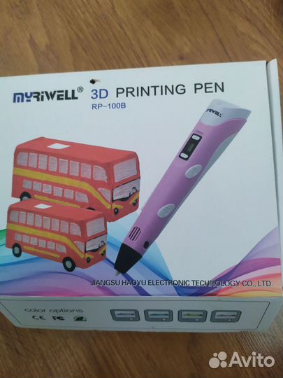 3D ручка myriwell RP-100B