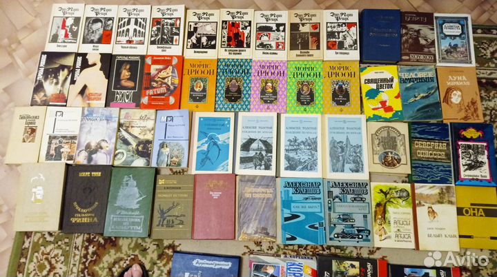 Книги Б/у