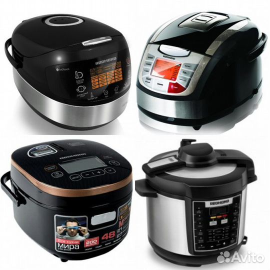 Мультиварки Сentec, Polaris, Redmond. гарантия