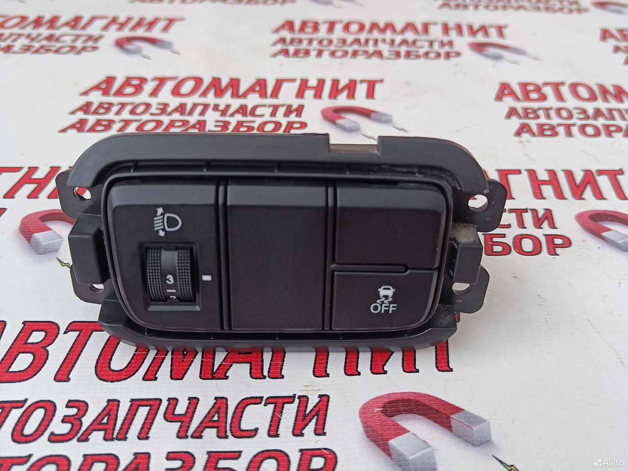 Коректор фар Хендай Крета 1 16-21г