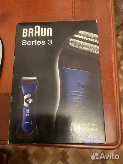 Бритва электрическая Braun 3 series