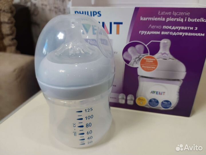 Бутылочка для кормления avent Natural, 125 мл
