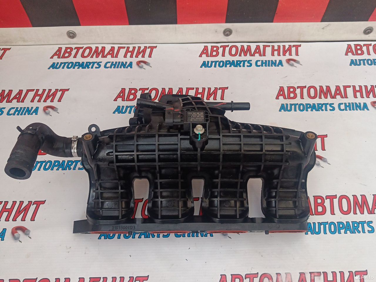 Впускной коллектор Jaecco J7 Джаэко Джей 7