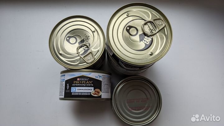 Purina Pro Plan Veterinary Diets Convalescence