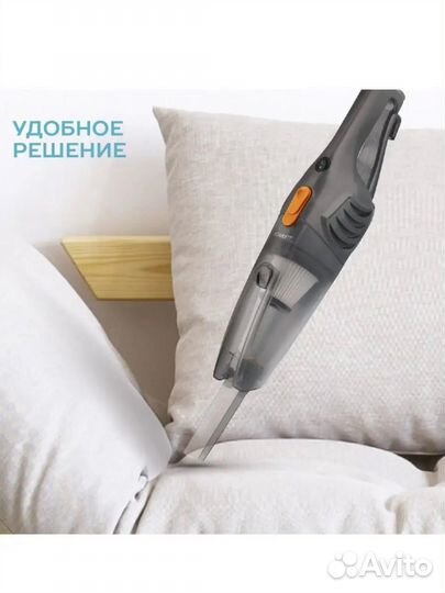 Пылесос ручной