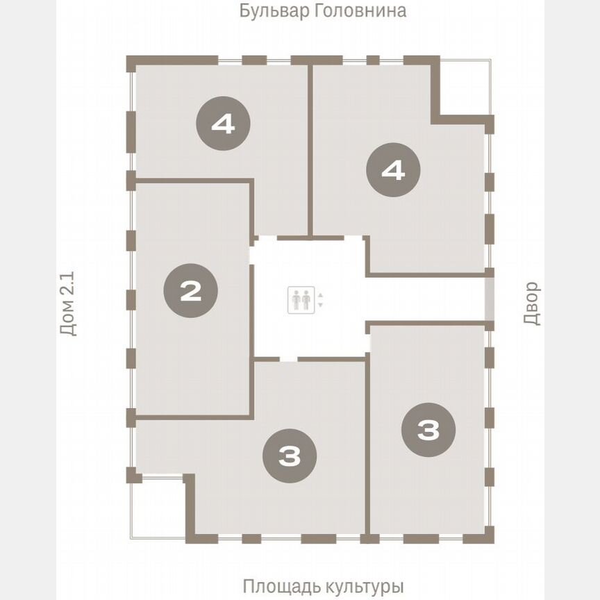 2-к. квартира, 147,2 м², 8/15 эт.
