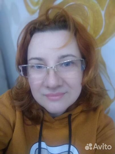 Бухгалтер