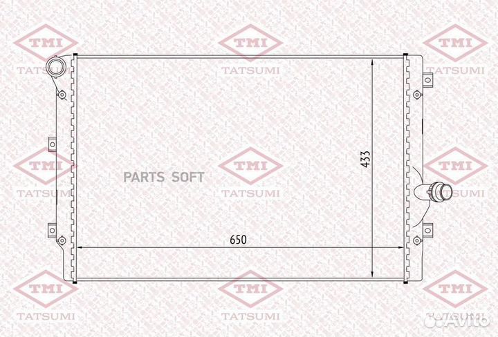 Радиатор основной