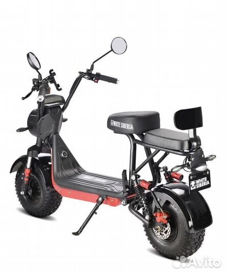 Электроскутер White Siberia Mini R 2.0 BLack New