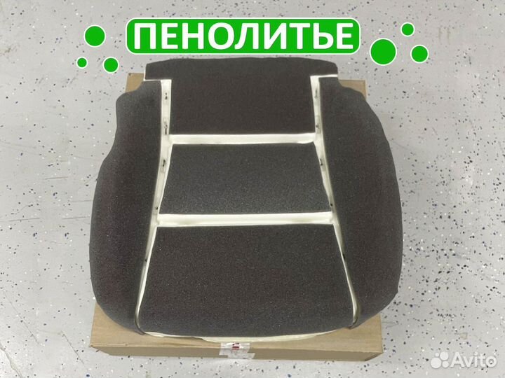 Усиленное сиденье Camry 50