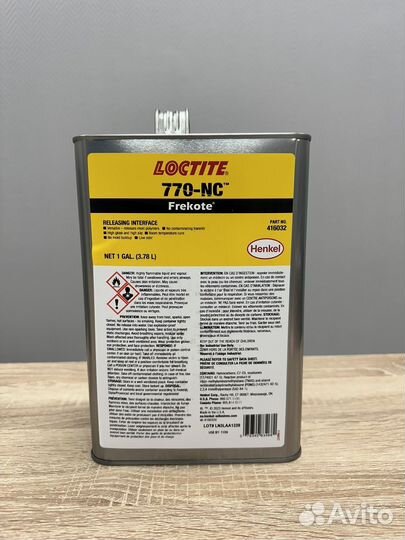 Loctite Frekote 770 Раздельная смазка (составы для