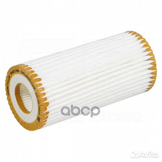 Фильтр масляный VAG cjsa/cjsb/cjxc/cjeb/cabd/CD