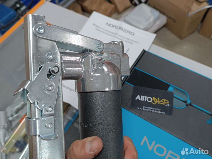 Шприц для смазки усиленный 2х штоковый Nordberg