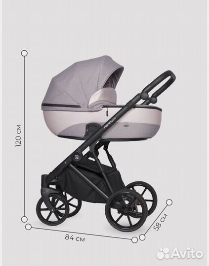 Коляска 2 в 1