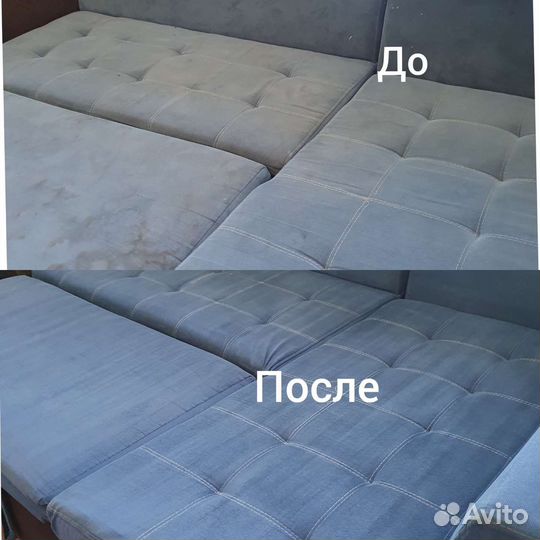Химчистка мягкой мебели