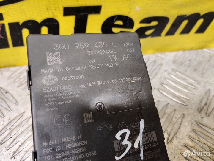 Блок управления Audi A3 8V 8VS czpb 2019