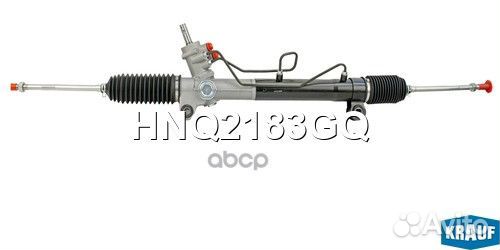 Рейка рулевая chevrolet captiva 2006- с гур HNQ