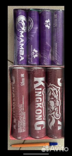 Мощные петарды