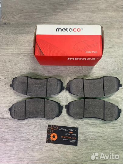 Колодки тормозные передние Hyundai Starex H1