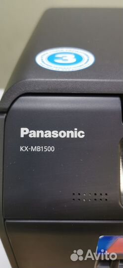 Мфу лазерное Panasonic KX-MB1500