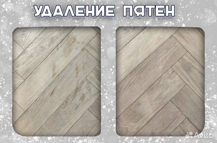 Реставрация паркета, дверей, мебели, окон, лестниц