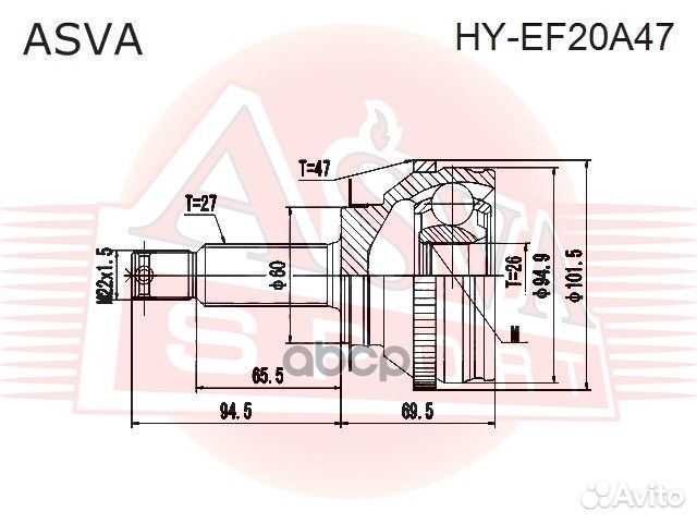 ШРУС наружный 26x60x27 HY-EF20A47 asva