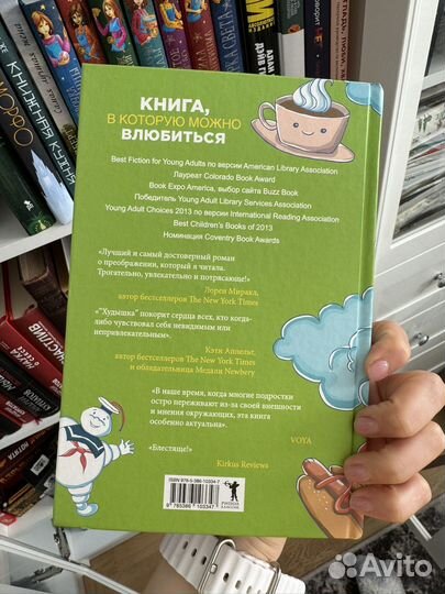 Новые книги 