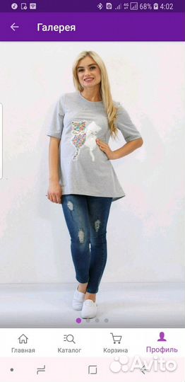 Туника для беременных и кормящих мам