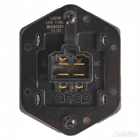 LFR 1103 luzar Резистор э/вент. отоп. Mitsubish