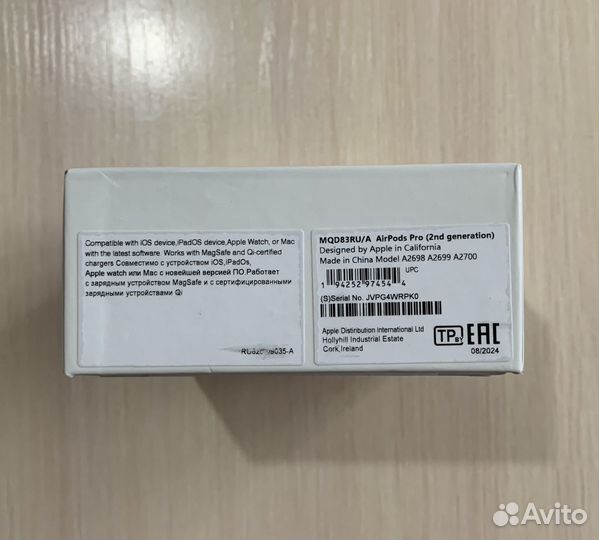 Наушники AirPods Pro 2 (Huilian 247B H2Slim)