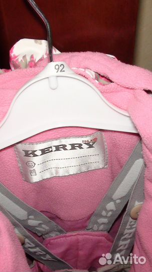 Демисезонный костюм Kerry (на рост 92)