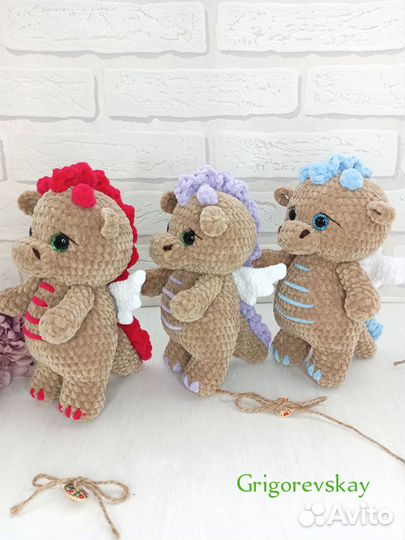 Дракон,вязаная игрушка