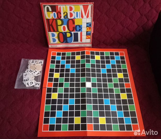 Настольные игры