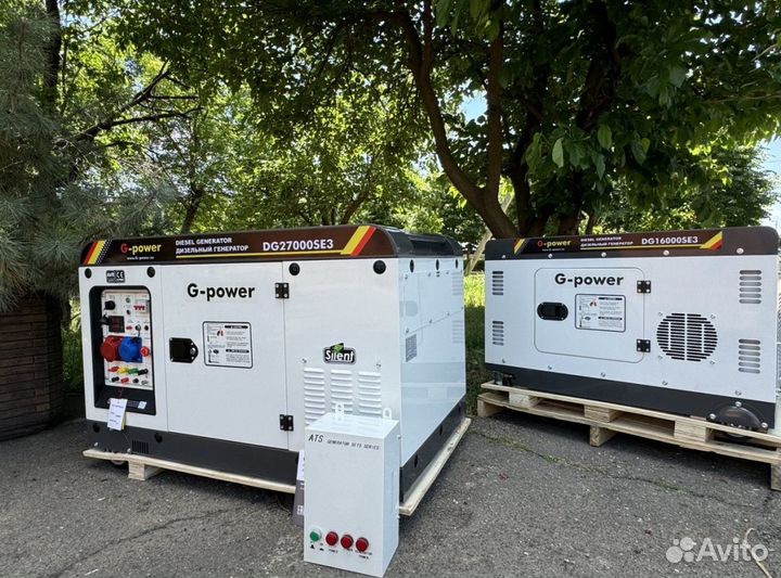 Генератор дизельный 12 кВт g-power