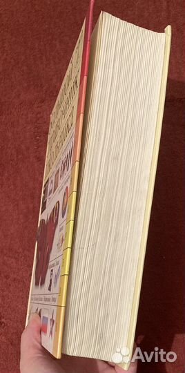 Справочник школьника 5-11 класс