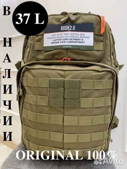 Тактический рюкзак 5.11 Tactical Rush 24 оригинал