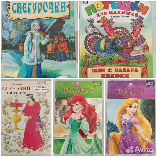 Алтаев, Серафимович, Тарле, Бакунин, Руставели