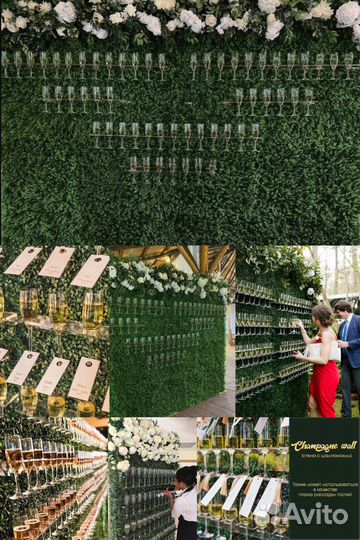 Украшение свадеб, декор мероприятий